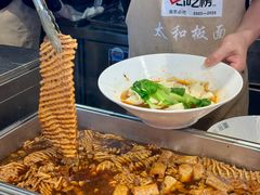-南京时尚莱迪购物广场(正洪街店)