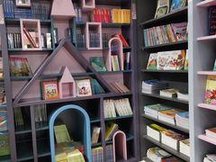 -新华书店(学府大道店)