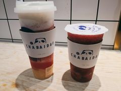 桃桃鲜芝士-茶百道(爱融荟城店)