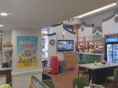 -福合埕牛肉火锅(长平国新店)