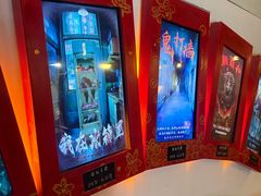 -星空密室·精选(天一豪景店)