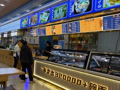 -清真·尖子尖牛肉面(王府井店)