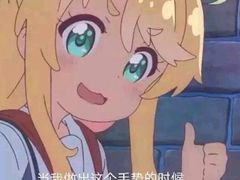 -锅说大脸毛肚重庆老火锅(佐阾店)