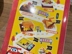 -大家乐(广州中华广场店)