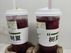 -树夏(春熙路百盛店)