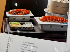 -满堂·烤鸭店·北京菜(鼓楼店)