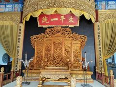 -南京中国近代史遗址博物馆(南京总统府)