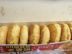 -味多美蛋糕(亚非大厦店)