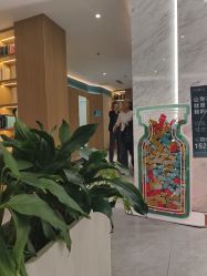 点击看大图 -LIHER北京丽合医疗美容医院