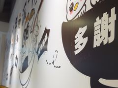 -百乐门粉面店(二龙喉分店)