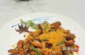 Bifeng Tang Lobster