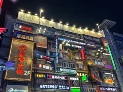 -黄兴南路步行商业街