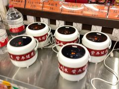 -风波庄(罍街分舵)