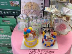 -FAELING PETS美天灵宠物(富力广场店)