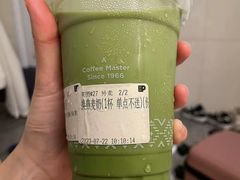 -Peet's 皮爷咖啡(乐峰店)