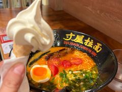 -寸屋拉面(凯德晶萃店)