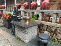 -五熟府(东方盐湖城店)