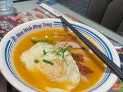 -敏华冰厅(平安金融中心店)