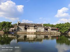 -天一阁博物院