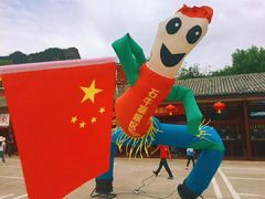 -玻璃桥景区石牛寨