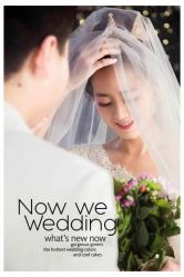 点击看大图 -情订奇缘婚纱摄影(和平路店)