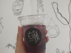 -白夜2D咖啡馆