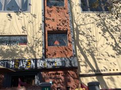 -花马天堂云南餐厅 Lost Heaven(高邮路店)