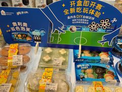 -上海长风大悦城