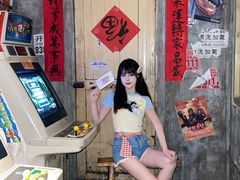 -长沙文和友(海信广场店)