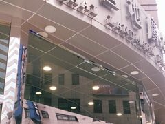 -上海置地广场(南京东路店)