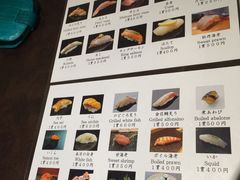 -築地青空三代目(銀座三越店)