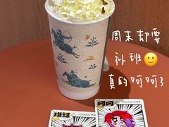 -茶话弄(中贸广场店)