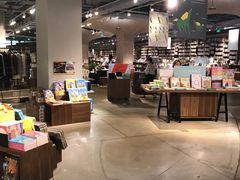 -方所(华润万象城店)