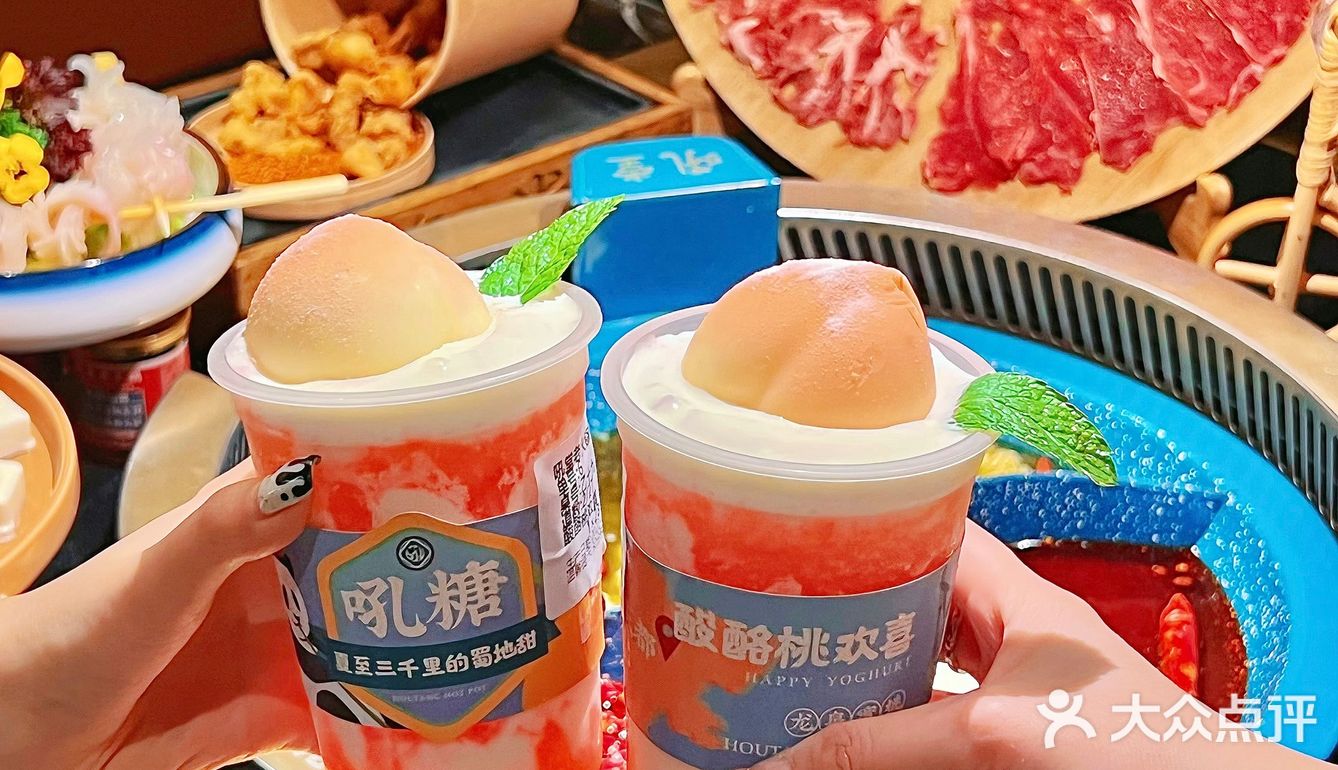 里面居然还有脆啵啵我一个人可以吃一盆啊啊啊