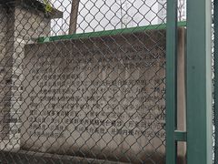 -平安桥天主教堂