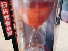 -鱼酷活鱼烤鱼(梅江印象城店)