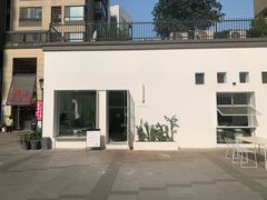 -花沐 FLOWER BATH(凤凰城店)