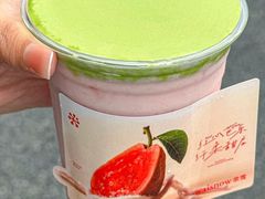 -奈雪的茶(世茂广场店)