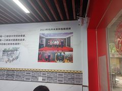 -文武王氏烧饼·无矾油条(西溪路店)