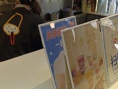 -DQ·蛋糕·冰淇淋(石家庄北国奥特莱斯店)