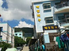 -西涌国际滨海旅游区