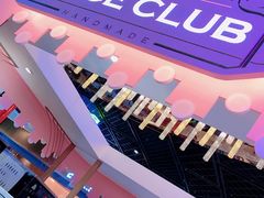 -33ICECLUB(五角场万达广场C栋店)