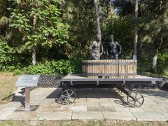 -北京张裕爱斐堡酒庄