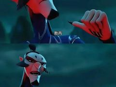 -武商摩尔影城(国广IMAX激光店)