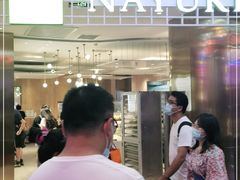 -奈雪的茶(湖滨银泰in77C区PRO店)