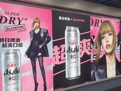 -天河体育中心