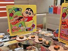 -争鲜回转寿司(东方银座店)