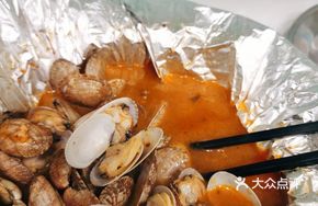 Spicy Clams (Small Portion)