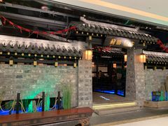 门面-苏乡兰亭·新派淮扬菜(吾悦广场店)