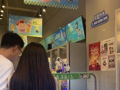 -溪边姑娘·拉丝酸奶水果捞(春熙路店)